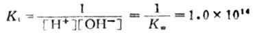 一、滴定曲线与指示剂的选择