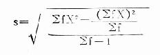 三、方差（variance）和标准差（standard deviation）